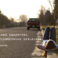 word2007官方免费版